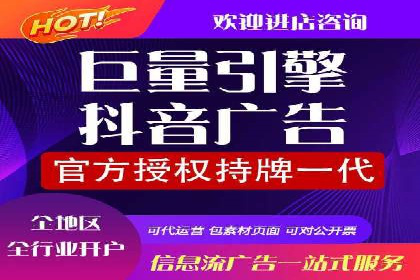 SEM代运营推广公司案例，助力企业品牌影响力提升